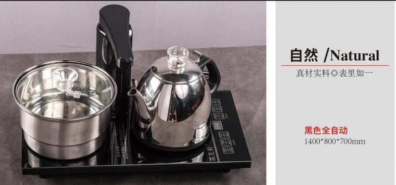 江西南康茶友軒實木茶臺產品12