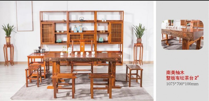 江西南康茶友軒實木茶臺產品14