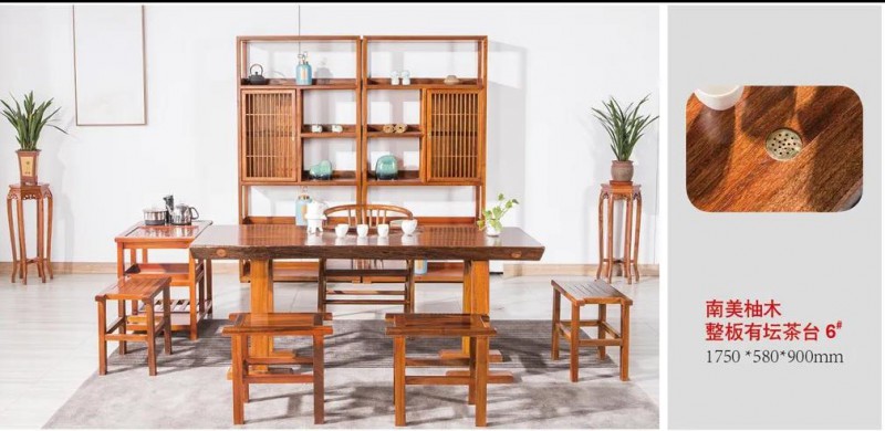 江西南康茶友軒實木茶臺產品18