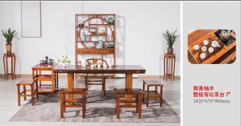 江西南康茶友軒實木茶臺產品19