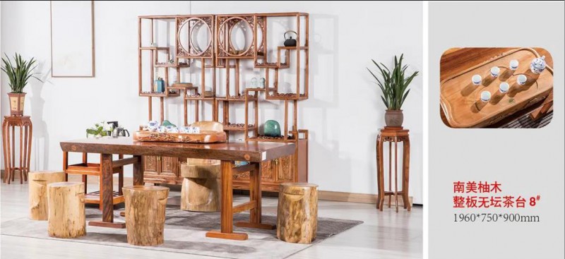 江西南康茶友軒實木茶臺產品20
