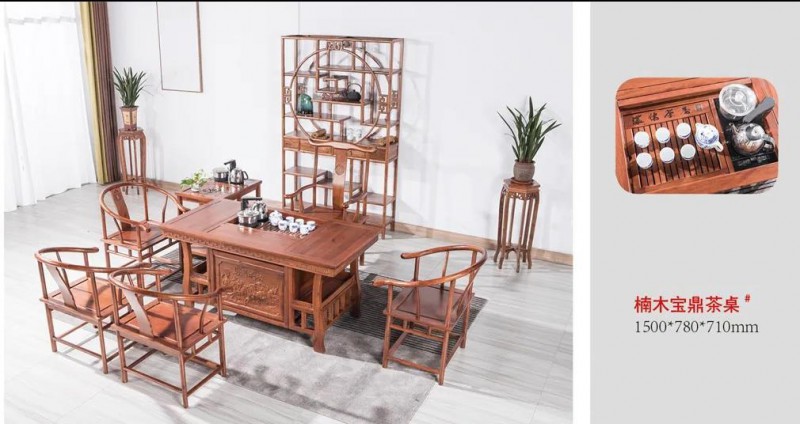 江西南康茶友軒實木茶臺產品23