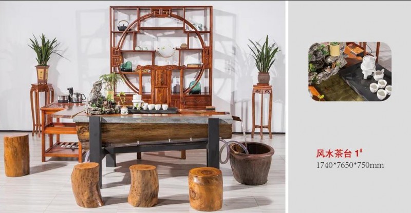 江西南康茶友軒實木茶臺產品25