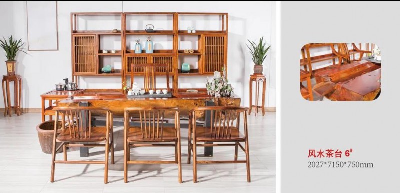 江西南康茶友軒實木茶臺產品30