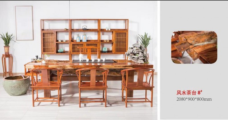 江西南康茶友軒實木茶臺產品32