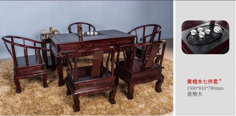 江西南康茶友軒實木茶臺產品33