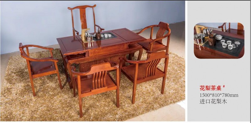 江西南康茶友軒實木茶臺產品34