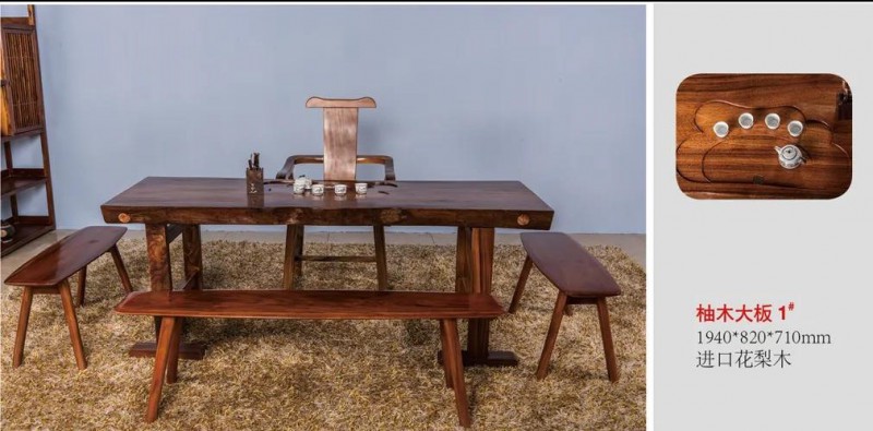 江西南康茶友軒實木茶臺產品35