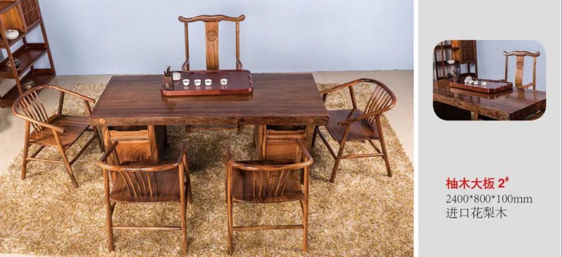 江西南康茶友軒實木茶臺產品36