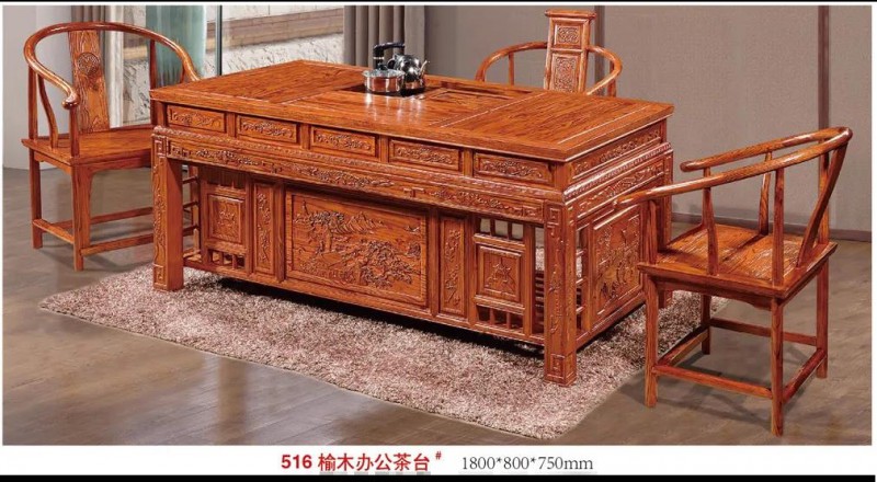 江西南康茶友軒實木茶臺產品38