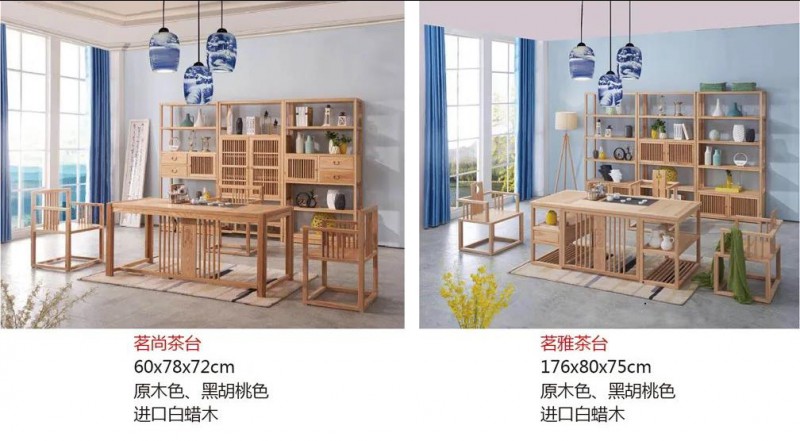 江西南康茶友軒實木茶臺產品40