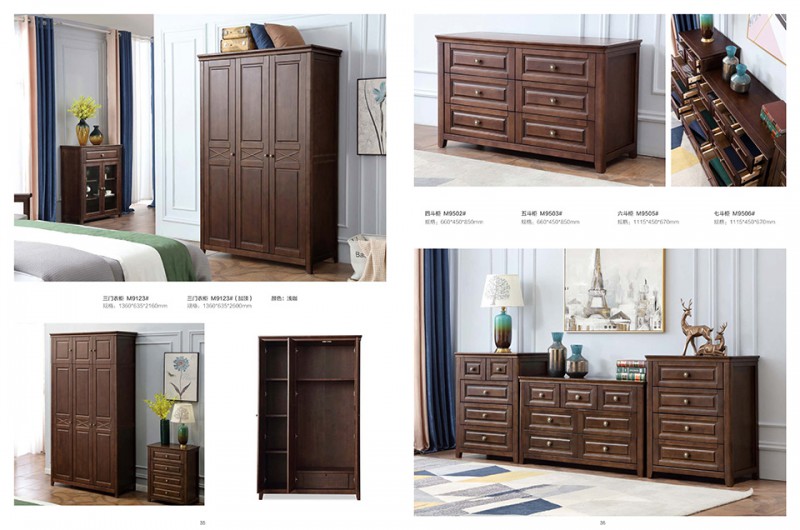 團團圓家具：西海岸美式風格家具系列產品18