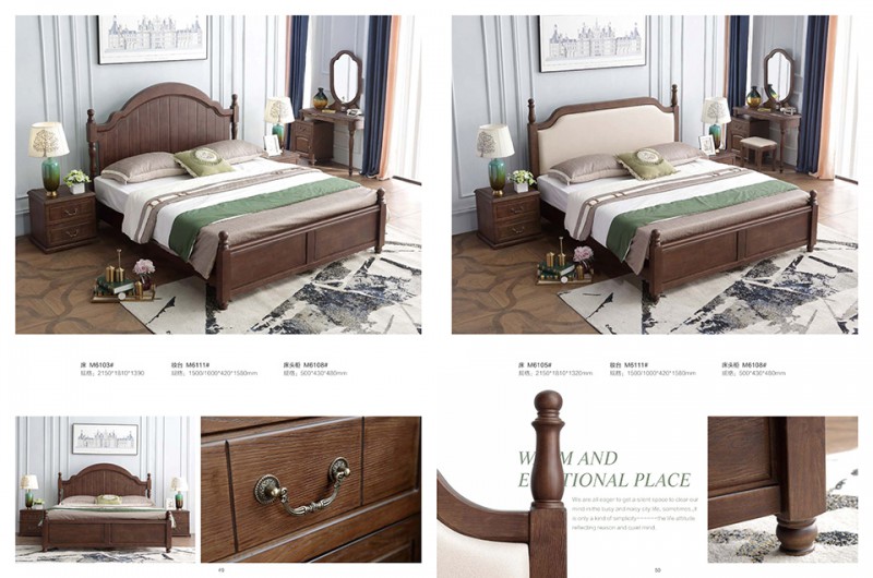 團團圓家具：西海岸美式壓紋家具系列產品6