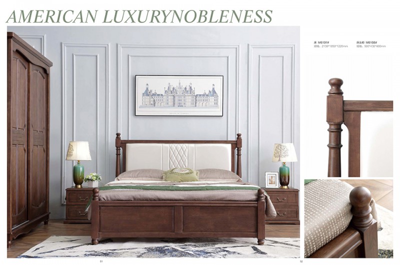 團團圓家具：西海岸美式壓紋家具系列產品7