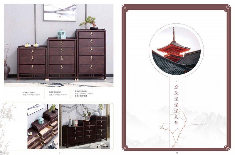 團團圓家具：歸雀新中式家具系列產品6