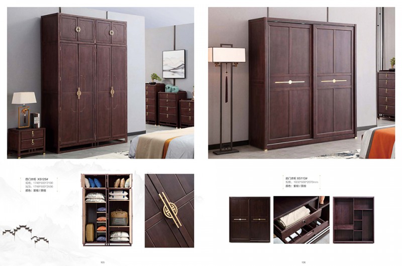 團團圓家具：歸雀新中式家具系列產品14