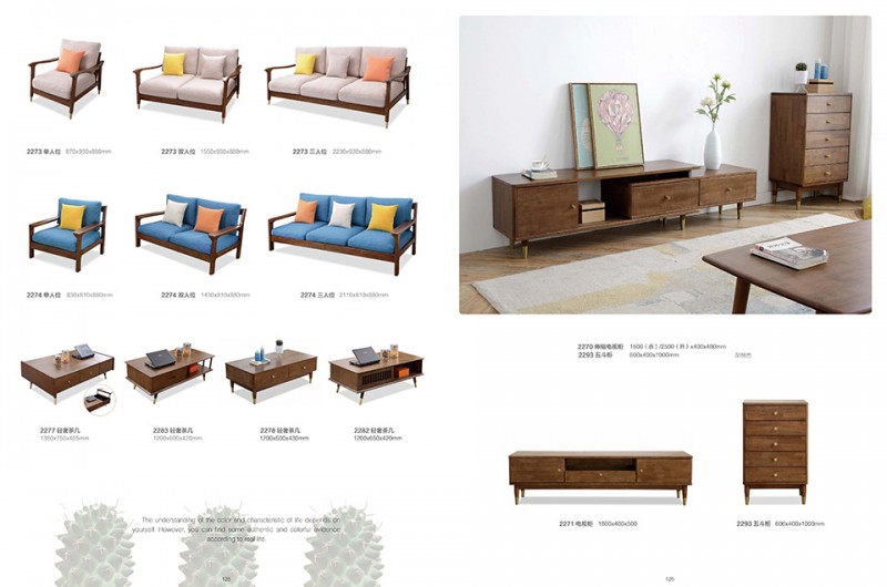 團團圓家具：北歐風情北歐風格家具系列產品9