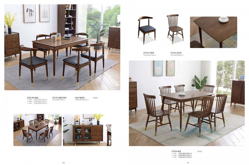 團團圓家具：北歐風情北歐風格家具系列產品13