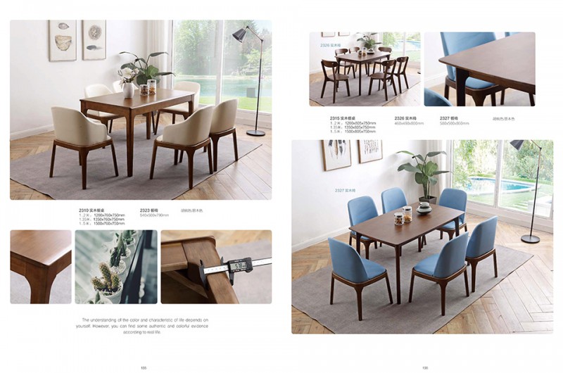 團團圓家具：北歐風情北歐風格家具系列產品14