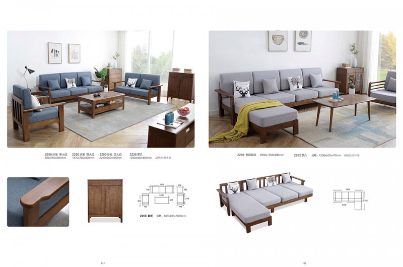 團團圓家具：北歐風情北歐風格家具系列產品20