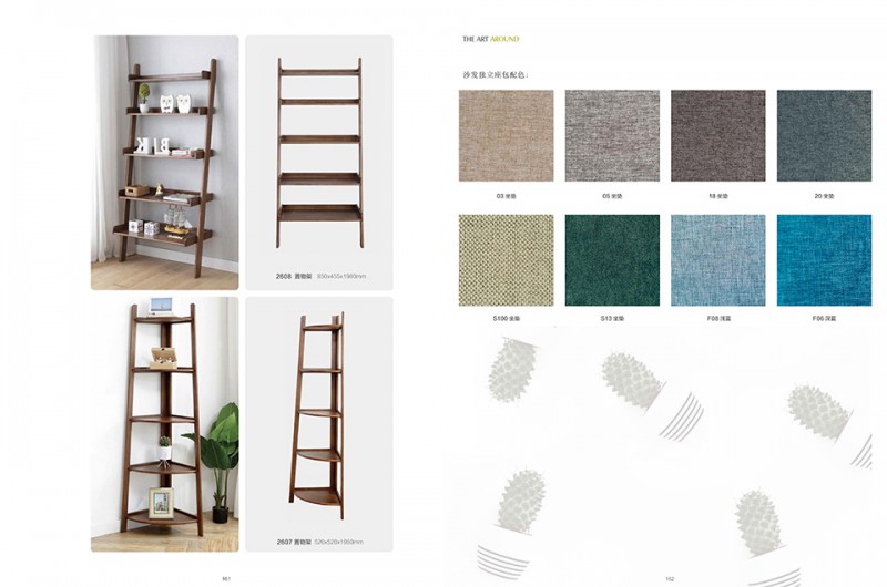 團團圓家具：北歐風情北歐風格家具系列產品27