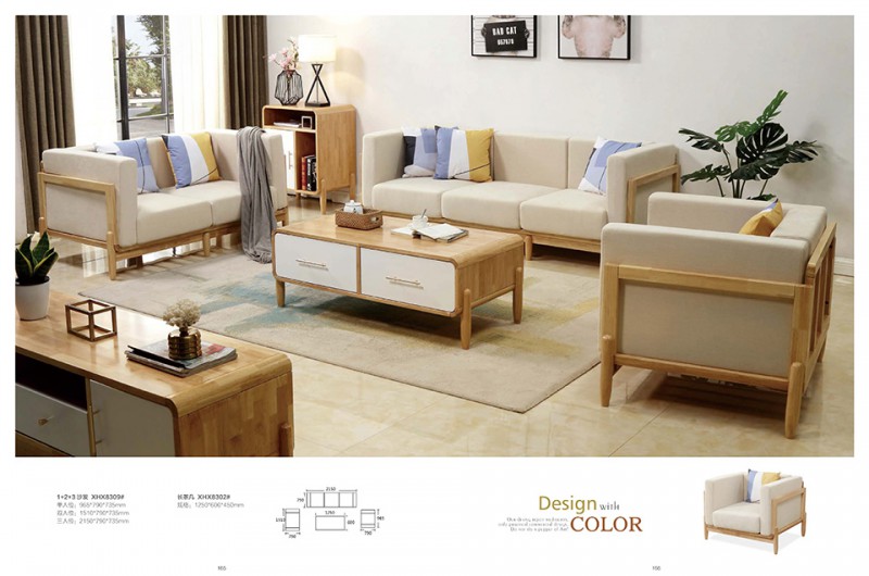 團團圓家具：小歡喜北歐系列產品2