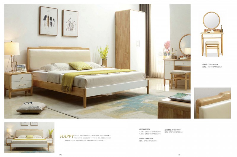 團團圓家具：小歡喜北歐系列產品7