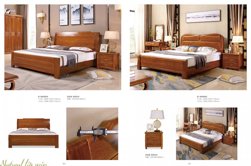 團團圓家具：匠心胡桃木家具系列產品17