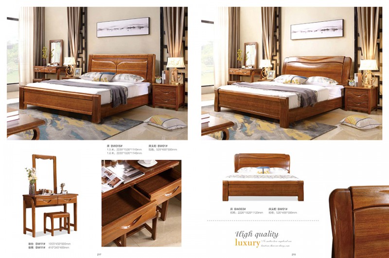 團團圓家具：匠心胡桃木家具系列產品19