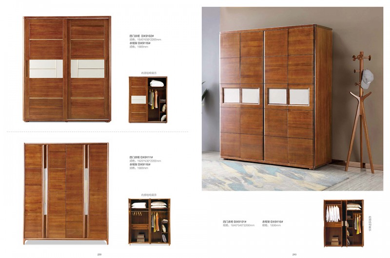 團團圓家具：柏尚德式風格家具系列產品8