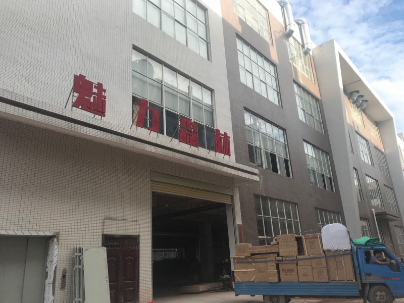 烏金木家具廠家