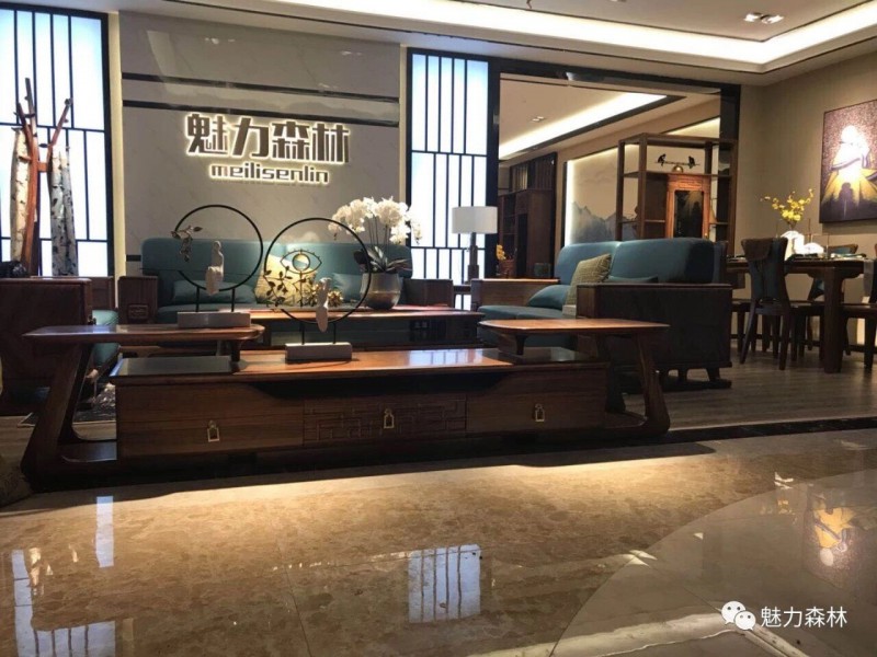 魅力森林烏金木家具招商