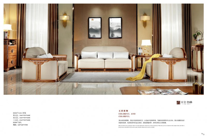 魅力森林烏金木家具產(chǎn)品5