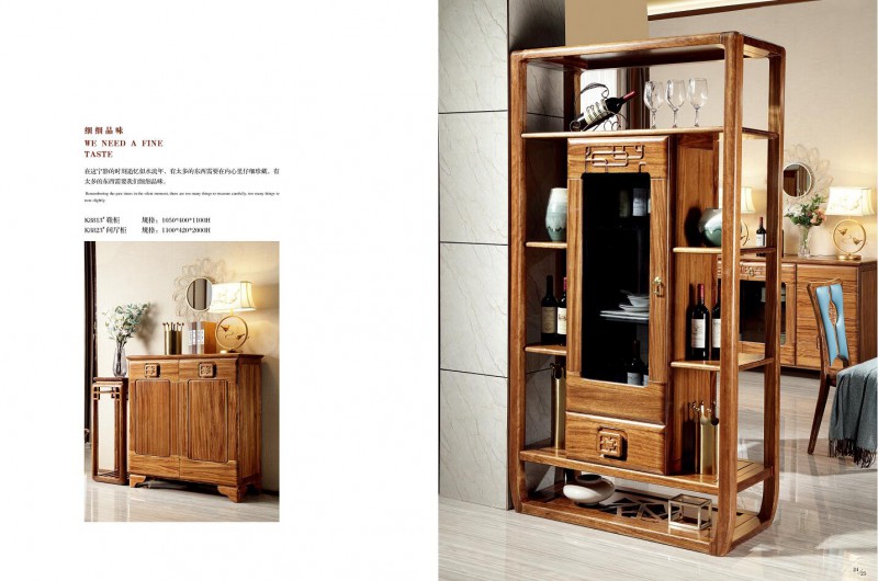 魅力森林烏金木家具產(chǎn)品7