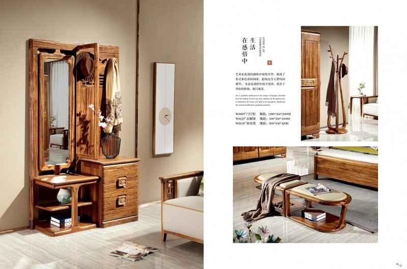 魅力森林烏金木家具產(chǎn)品18