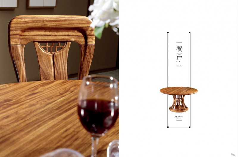 魅力森林烏金木家具產(chǎn)品23