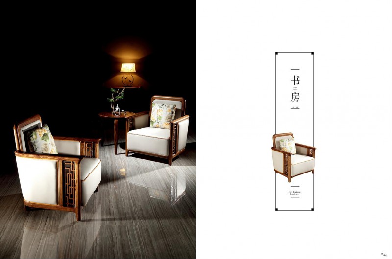 魅力森林烏金木家具產(chǎn)品28