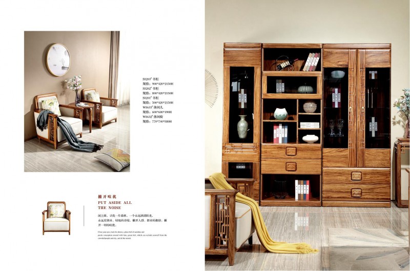 魅力森林烏金木家具產(chǎn)品30