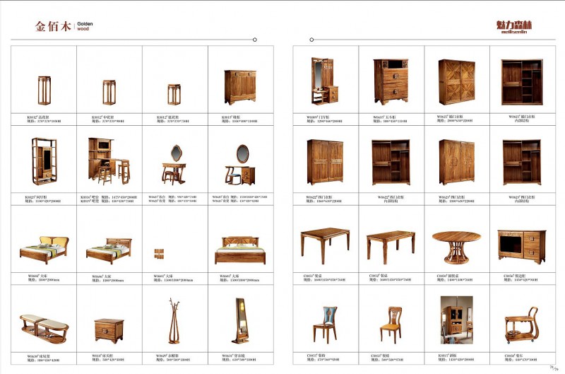 魅力森林烏金木家具產(chǎn)品34