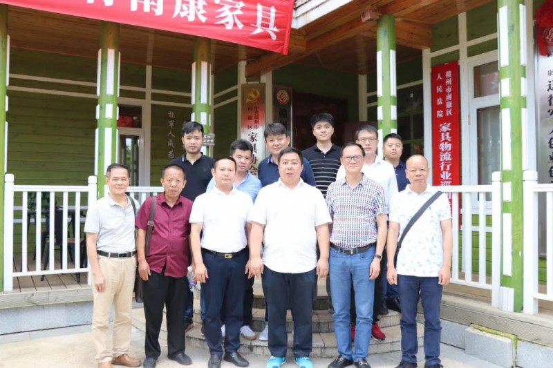 順德木業與南康家具兩大產業聯動發展，加強合作完善產業鏈