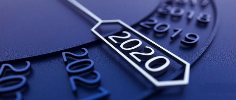 2020下半年家居行業發展趨勢