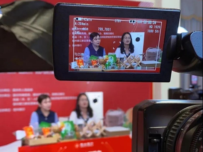 又一位區(qū)領(lǐng)導(dǎo)為南康家具直播帶貨,1小時(shí)破150萬(wàn)銷售額