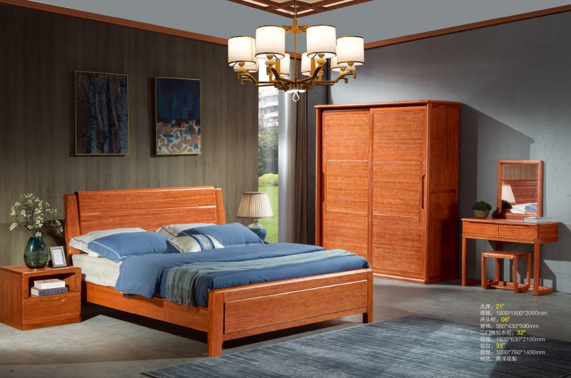 南洋花梨木家具產(chǎn)品3