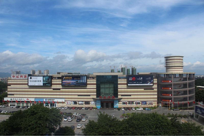 南康國(guó)際家具城