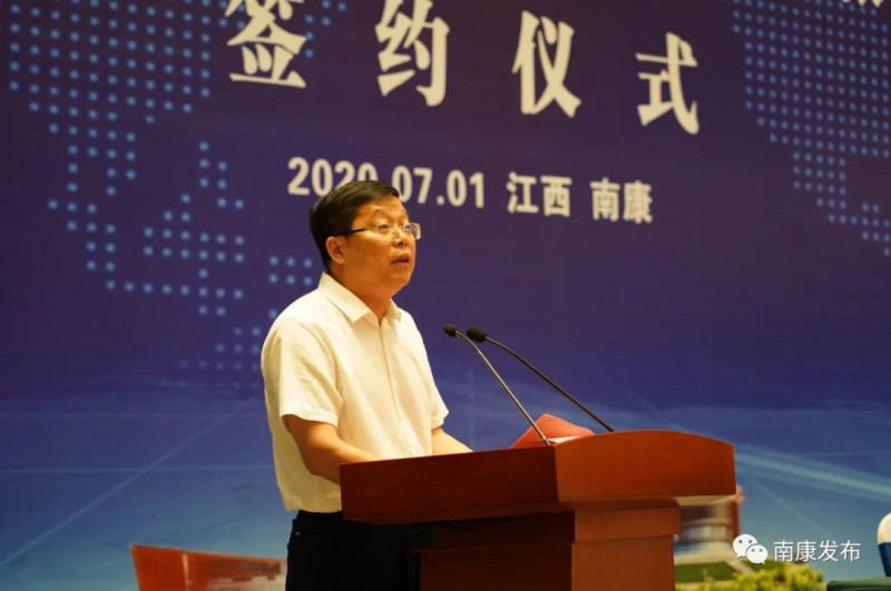 珠海格力電器正式簽約落戶南康