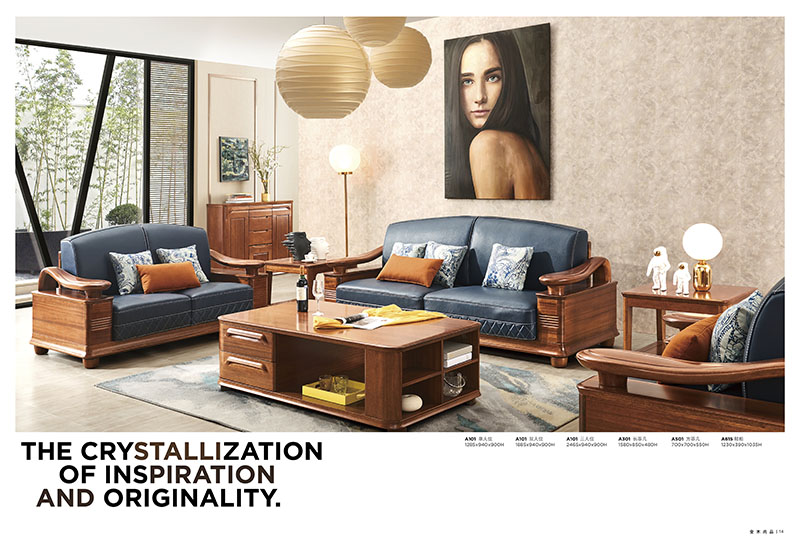 慶富家具，金木尚品北歐現代實木家具產品7