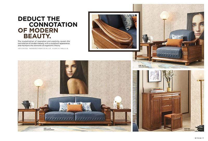 慶富家具，金木尚品北歐現代實木家具產品8
