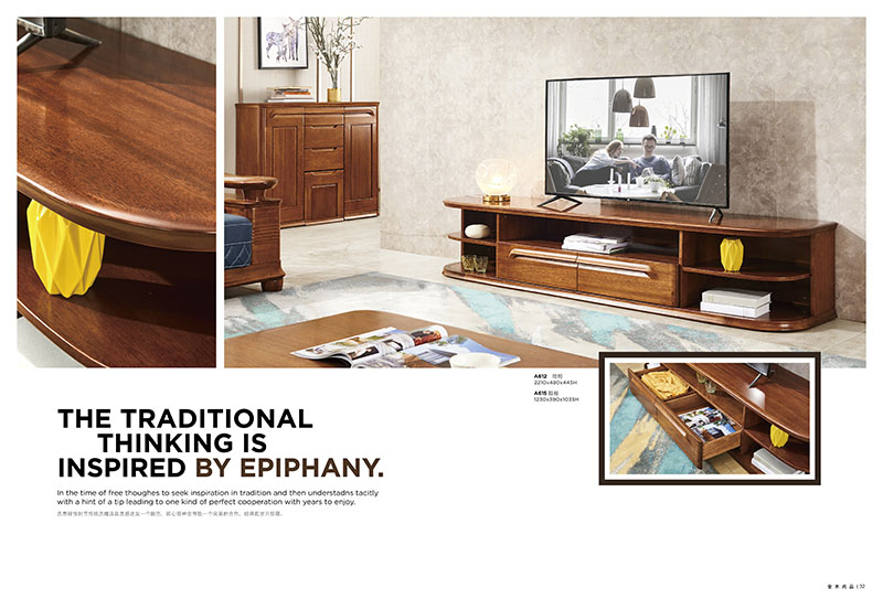 慶富家具，金木尚品北歐現代實木家具產品16