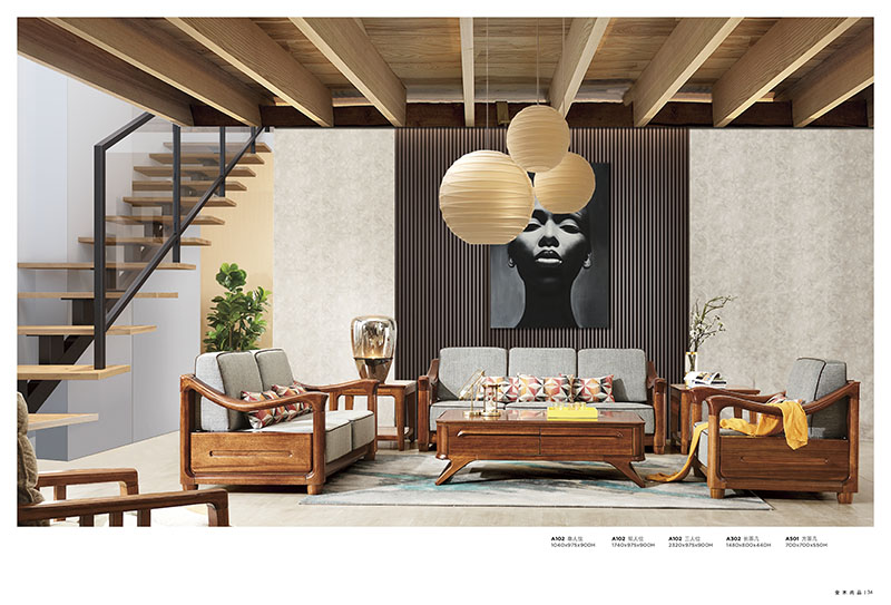 慶富家具，金木尚品北歐現代實木家具產品17