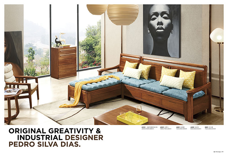 慶富家具，金木尚品北歐現代實木家具產品23